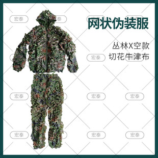 �ǿվW����b�� ����Ұ�����b�� ͸��W�������[�������