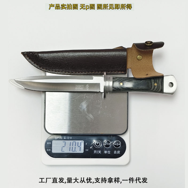 흑색 목재 대나무(가죽 케이스 포함)