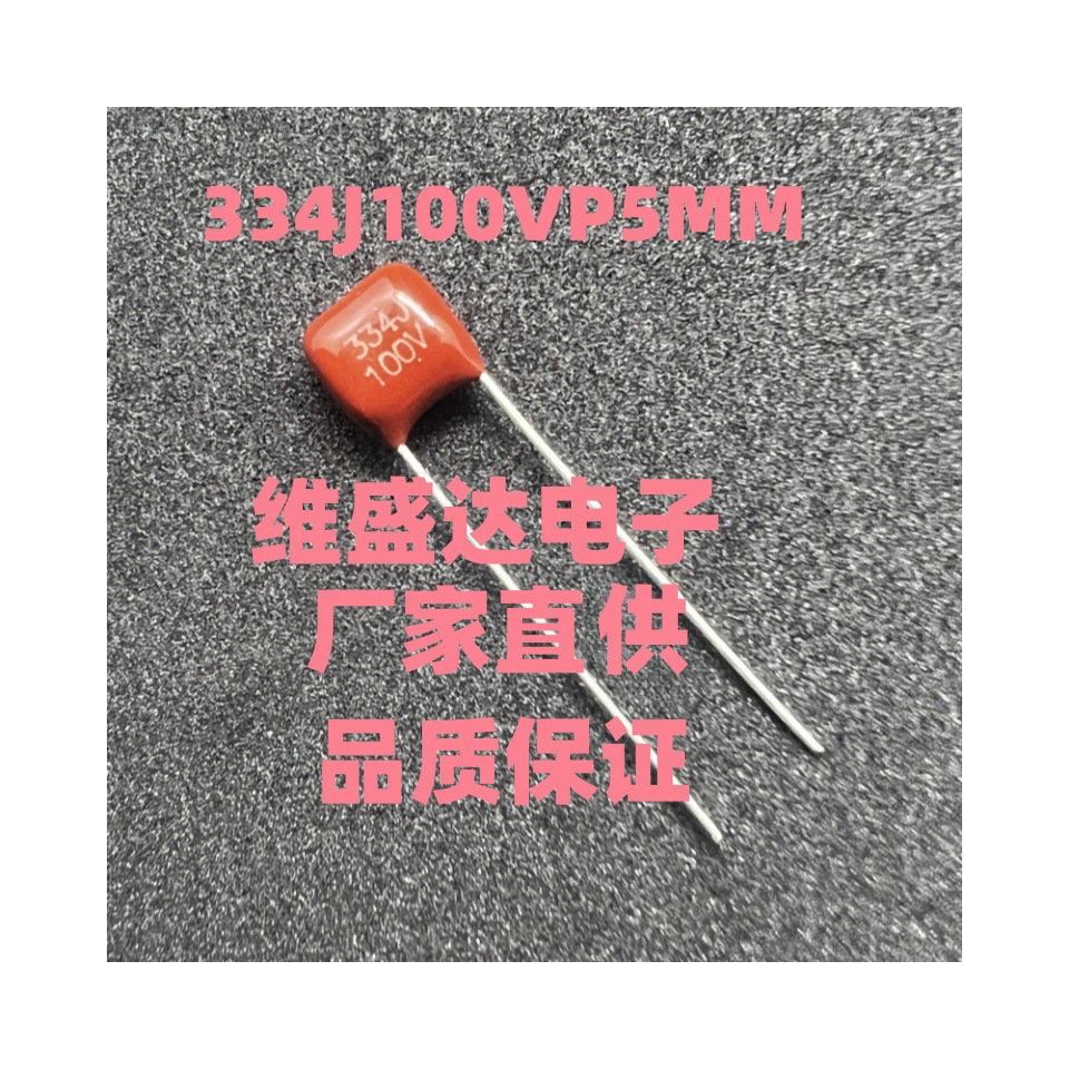 O1CN01ldzWbw28n3yZN4syl_!!2986