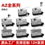 复位微动行程限位银触点