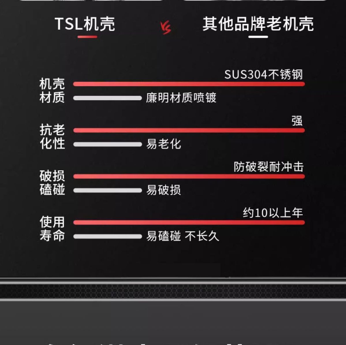 详情图片_30.jpg