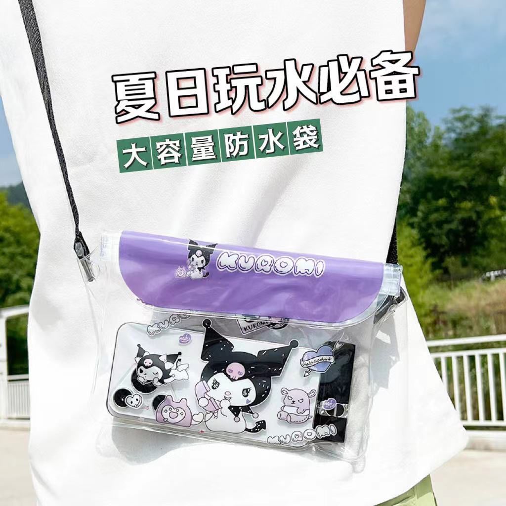 防水手机袋旅游潜水斜挎包可触屏漂流四层密封储物袋腰包卡通收纳
