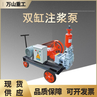 ����̖ע�{�ý��B�����o���p��ע�{�C���F�����p�׸߉�׃�lע�{��