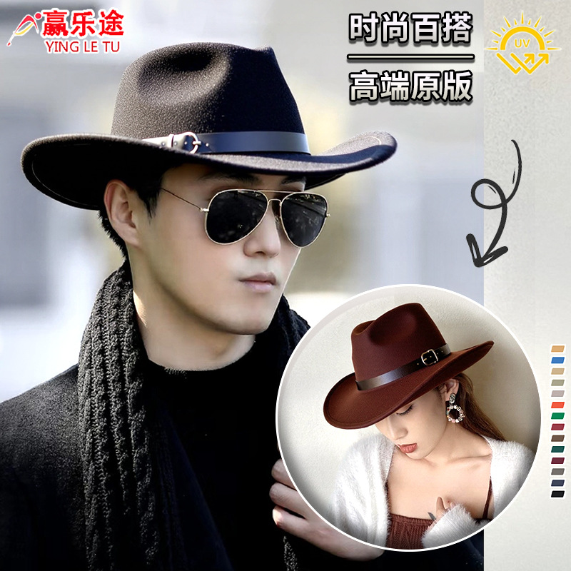 Sombrero Jazz de Lana con Ala Ancha para Hombre Ajustable Térmico para Otoño e Invierno image 1