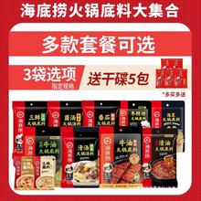 ���ں��ד�ţ�ͻ�偵���С���bһ�˷ݷ����圫�ؑc�����C�{��պ��