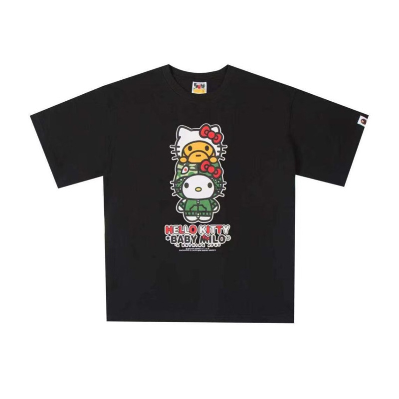 145 preto verde / S