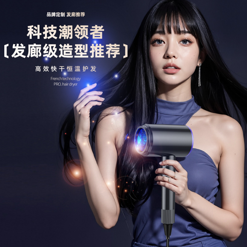 网红家用锤子吹风机蓝光负离子护发吹风筒冷热风学生宿舍电吹风|undefined