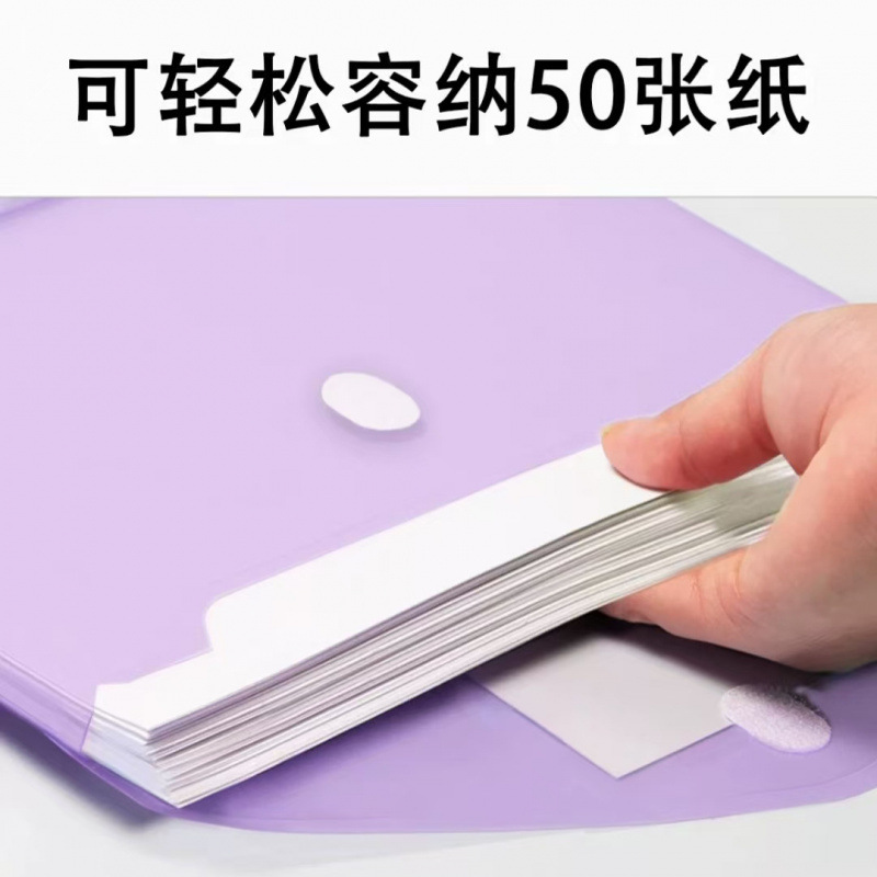 Transfronterizo Amazon venta caliente bolsas de archivos de los Estados Unidos bolsas de archivos transparentes bolsas de archivos bolsas de almacenamiento bolsas de folga ultra permeables