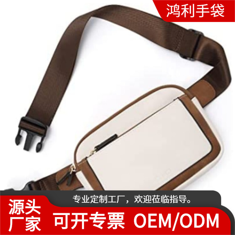 In stock: Mini belt bag, versatile crossbody bag, adjustable shoulder strap, faux leather women's waist bag In stock: Mini belt bag, versatile crossbody bag, adjustable shoulder strap, faux leather women's waist bag