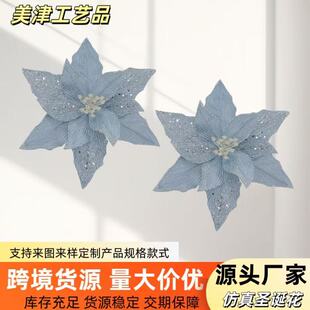 �羳���x�\�{ɫ�W���}�Q���b�Ʒ�ٗl���h�������ϵ�з����}�Q��