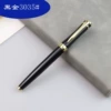 3035#(Black Liang Gold)