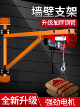 ΢��늄Ӻ��J220V���ڵ��C���������C�b��С���������ؙC����֧��