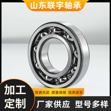 ������ Լ���϶� M110024 M169375 230-102 ��ת�پ���������