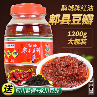 nx�Ĵ��خa�N����ۯ�h�����u1200g�t������Ͱ�b�����{��ۯ�h����