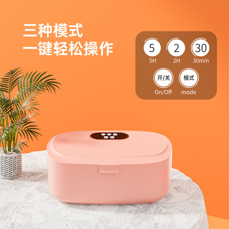 Underwear Disinfection Machine, Cordless UV Ozonated Clothing Sterilizer, Home Small Portable Organizer, Cross-border