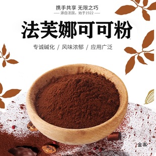 ��ܽ�ȿɿɷ�100g�ɿ������ɷ۷��M�ڛ_�����Ľ˹�決ԭ��