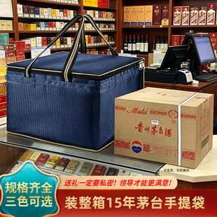 15��ę́���������׾��������ZҺ�w��ę́�ռ{���ƌ��öYƷ��