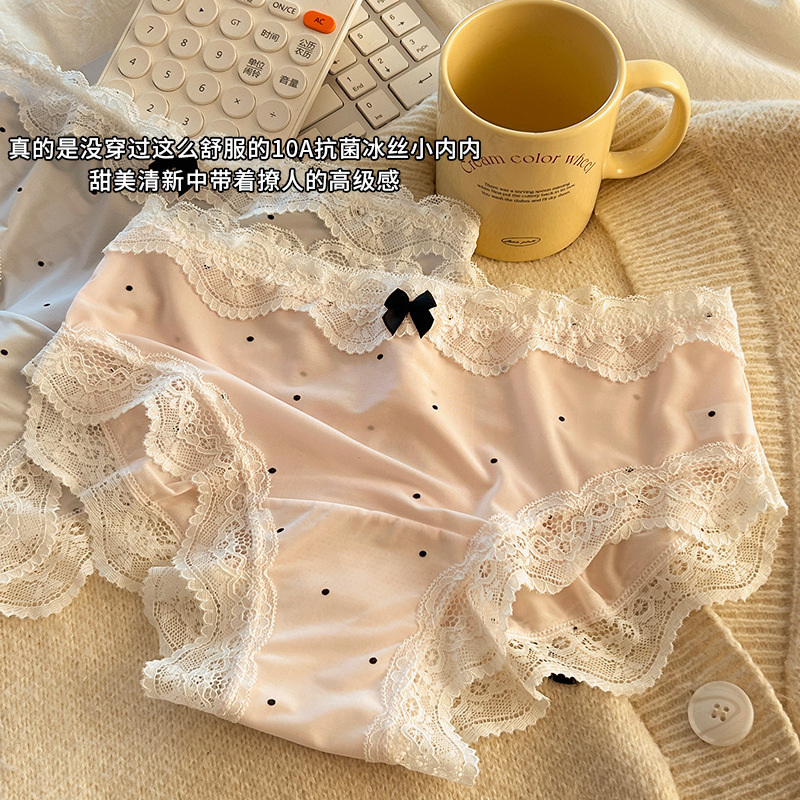 French Ice Silk Underwear for Women, Polka Dot Printed Lace Edge, Thin, Comfortable, Silky, Breathable, Extended Length Girl's Briefs