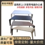 定做源头定制简约电脑桌
