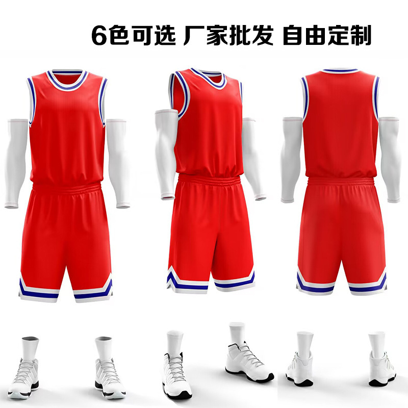 Wholesale Competition Uniform Sports Training Jersey Team American Basketball Uniform suit Men's and Women's Printed Number Breathable