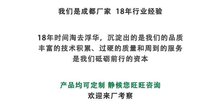 六方块丁级主图 - 包邮.