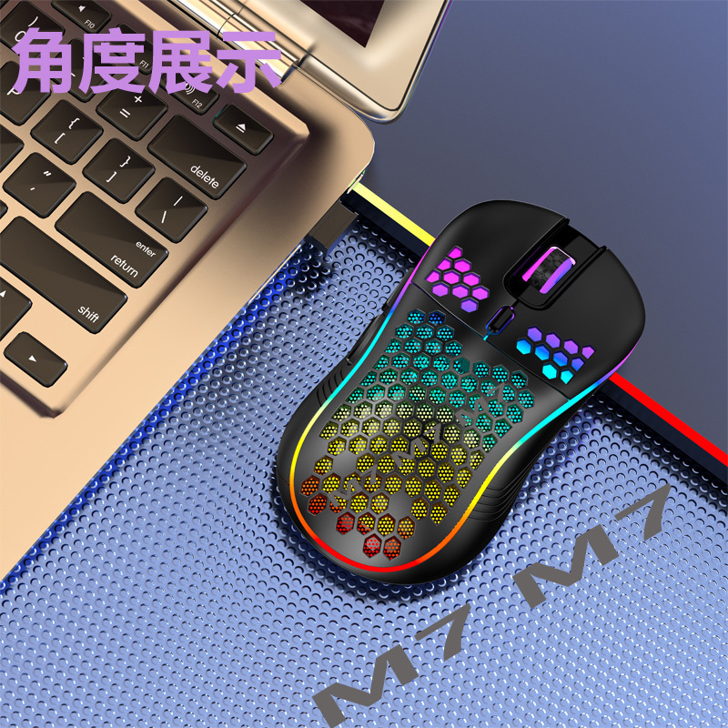 Kablosuz şarj özelliğine sahip, RGB aydınlatmalı, hafif oyuncu dizüstü bilgisayar aksesuarı olan oyuklu mouse.