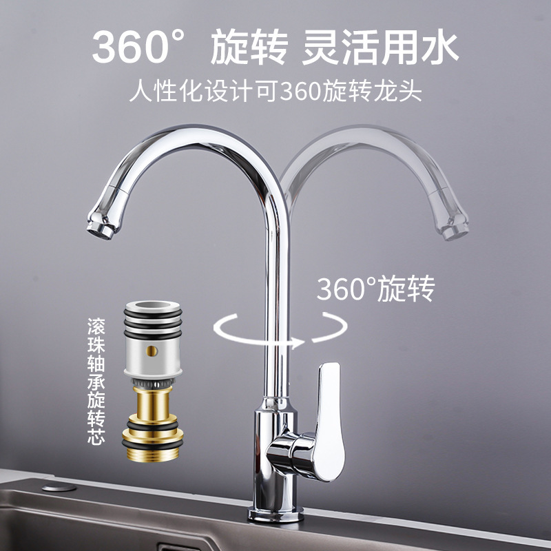 Hot and Cold Dual-Use Faucet Wholesale Kitchen Faucet Stainless Steel Sink Sink Double Outlet Telescopic Rotation Foreign Trade Dropshipping Hot and Cold Dual-Use Faucet Wholesale Kitchen Faucet Stainless Steel Sink Sink Double Outlet Telescopic Rotation Foreign Trade Dropshipping