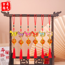 新款福灯笼福马挂件2026年马年春节字牌新年挂牌装饰品发财树挂饰