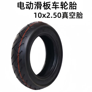 10 düym Elektrik skuter şini 10X2.50 daxili və xarici şin 10*2.50