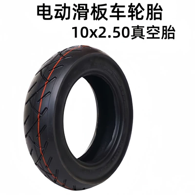 10inch Electric Scooter Tire 10X2.50 Outer Tire Inner Tube 10*2.50 Vacuum Tire Upgrade Scooter Tire