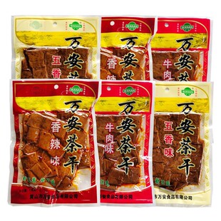 �f�����135g�����ɰ������㶹�����eС��ʳ�k���ҽ��С�����l