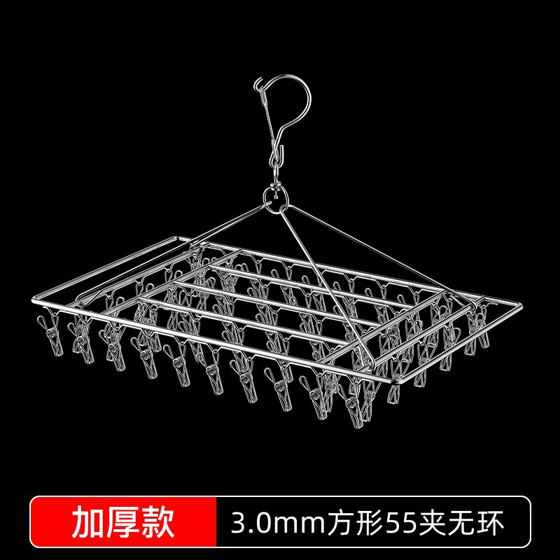 42*25cm2.9 라인 사각형 55 클립 링 없음