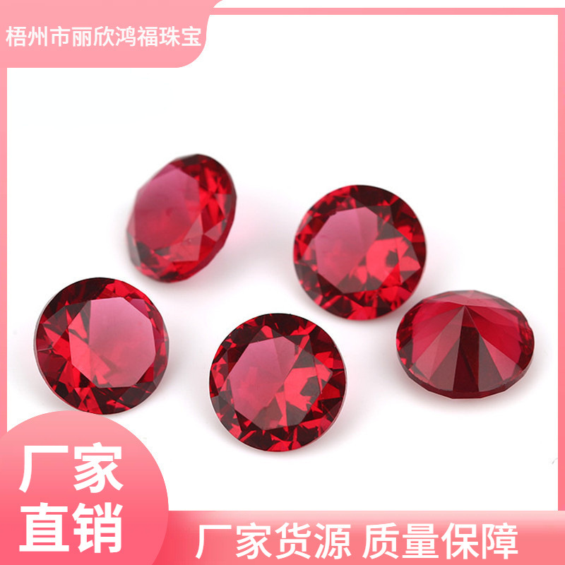 1~15mm 圆形玫红色玻璃 水钻宝石手链手机壳材料 饰品DIY配件裸石