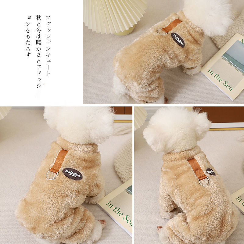 厂家直销狗狗服装小型犬比熊泰迪约克夏可牵引保暖加厚绒衣两脚衣|undefined