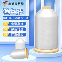 ����͸���~�z����߅���ߏ���~��200gˮ����]��~��diy���龀