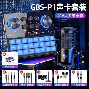 ��G8S�֙Cֱ�������b���茣�ßo��K���������߶ˌ��I�O��ȫ
