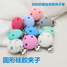 ���z����A14mm��ɫ�o�����׈A�κ�ľ����Aľ��ͯ����ľ�|�����