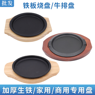 �F����P���ü�ţ�ŲͱP���ÿ�����늴Štȼ�⿾�~�A�β�ճţ��