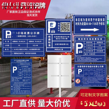 ͣ܇�����M��ʾ���X�Ʒ�����S�a���M�Ƴ����ָʾ��ʾ���R��