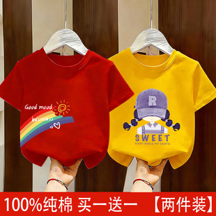 Ůͯ����t��냺�����������b�����������ļ�������׃�����·�t