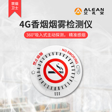 ���������؟��lʿ�z�y������ֹ�韟�������������l���g���W