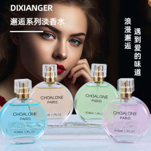 Ůʿ��ˮ����Ů�õ���Ů��ζ�W���h���»����{�������