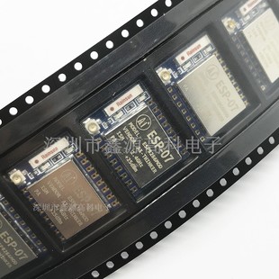 ESP8266 serial port to WIFI module ESP-07 remote wireless control internet of things module external antenna
