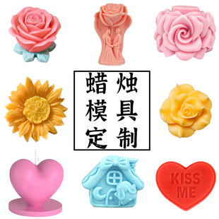 ����õ��������޹Ϟ�T���zģ��DIY���˹��Y��[��ĥ�߽Y��U��ʯ