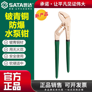 ���_����~����ˮ���Q�๦�ܿ��{�������Q�����_�ڻ�Ӵ���ˮ���Q