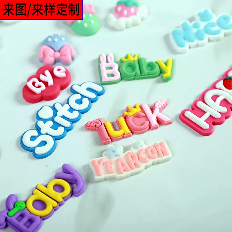 PVC滴塑不对称情侣滴塑胶标亲子挂机立体卡通洞洞鞋装饰配件定制