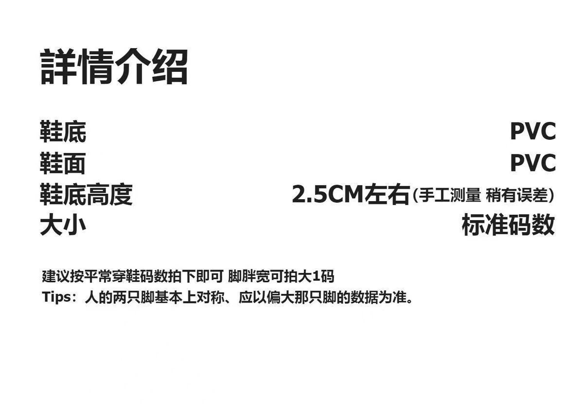 详情图片_1.jpg