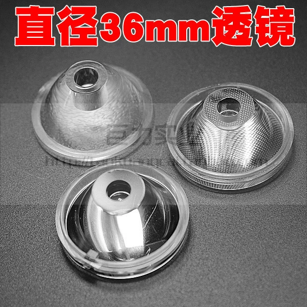 Диаметр 36 мм Высокая мощность светодиодных ламп бусины люменного типа концентрированный объектив PMMA акриловые шарики глянцеобразные зеркала