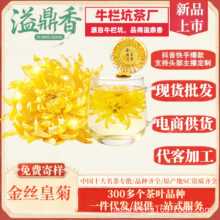 �綦���z�ʾ��»��ջ����Sɽ���S��һ��һ�����ջ����Y���b