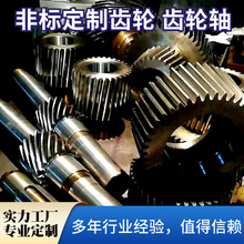 �ǘ��X݆�S�ӹ����� ���͹��I�Cе�����X݆��D����45#��X݆����